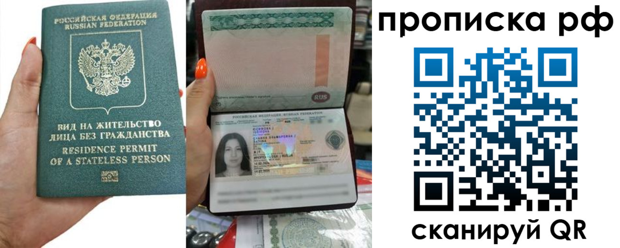 форма 3 в Заозёрске